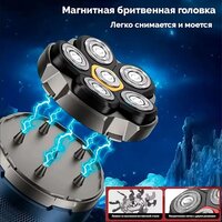 Машинка для стрижки волос XO CF21 - Превью изображения №8 — Интернет-магазин ПроЗаказ