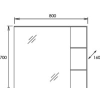  Onika Шкаф с зеркалом Легран 80.00У 208092 - Превью изображения №6 — Интернет-магазин ПроЗаказ