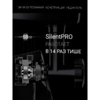 Мясорубка Polaris PMG 2292AL Silent - Превью изображения №16 — Интернет-магазин ПроЗаказ