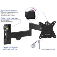 Кронштейн для телевизора Kromax CASPER-104 - Превью изображения №3 — Интернет-магазин ПроЗаказ