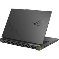 Игровой ноутбук ASUS ROG Strix G16 2025 G614PM-S5097 Win 11 Pro - Превью изображения №7 — Интернет-магазин ПроЗаказ