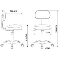 Офисное кресло Бюрократ CH-W201NX (серо-голубой Light-28/пластик белый) - Превью изображения №9 — Интернет-магазин ПроЗаказ