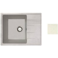 Кухонная мойка БелЭворс Mila L + смеситель W74004-3 + дозатор L405H (белый) - Превью изображения №10 — Интернет-магазин ПроЗаказ