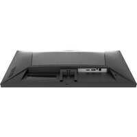 Игровой монитор AOC Gaming 24G11ZE - Превью изображения №9 — Интернет-магазин ПроЗаказ