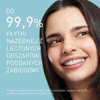 Ирригатор  Panasonic EW-DJ27-V303 - Превью изображения №11 — Интернет-магазин ПроЗаказ