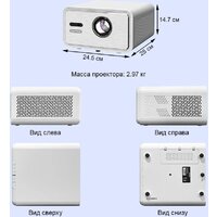 Проектор Touyinger FlixTone D9W mini Pro - Превью изображения №2 — Интернет-магазин ПроЗаказ