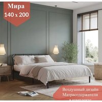 Кровать Домаклево Мира 140x200 (черный) - Превью изображения №7 — Интернет-магазин ПроЗаказ