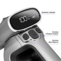 Пылесос Kitfort KT-5540 - Превью изображения №3 — Интернет-магазин ПроЗаказ
