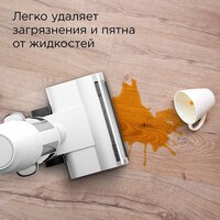Вертикальный моющий пылесос Redmond (Редмонд) MultiClean VH1334 - Превью изображения №6 — Интернет-магазин ПроЗаказ