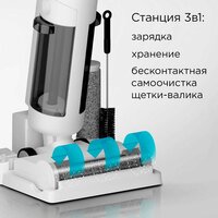 Вертикальный моющий пылесос Redmond (Редмонд) MultiClean VH1334 - Превью изображения №3 — Интернет-магазин ПроЗаказ