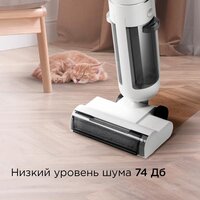 Вертикальный моющий пылесос Redmond (Редмонд) MultiClean VH1334 - Превью изображения №9 — Интернет-магазин ПроЗаказ