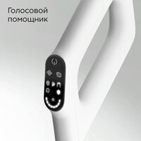 Вертикальный моющий пылесос Redmond (Редмонд) MultiClean VH1334 - Превью изображения №8 — Интернет-магазин ПроЗаказ