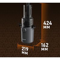 Соковыжималка Weissgauff WSJ 200 MB Compact Juice - Превью изображения №18 — Интернет-магазин ПроЗаказ