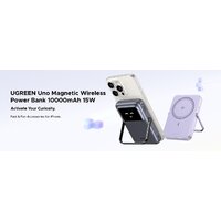 Внешний аккумулятор Ugreen PB764 10000mAh (сиреневый) - Превью изображения №6 — Интернет-магазин ПроЗаказ