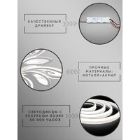 Припотолочная люстра Aitin Pro N5236/5 (белый) - Превью изображения №8 — Интернет-магазин ПроЗаказ