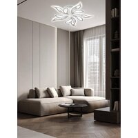 Припотолочная люстра Aitin Pro N5236/5 (белый) - Превью изображения №5 — Интернет-магазин ПроЗаказ