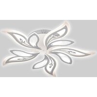 Aitin Pro N5236/5 (белый)