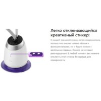 Отпариватель Kitfort KT-990 - Превью изображения №8 — Интернет-магазин ПроЗаказ