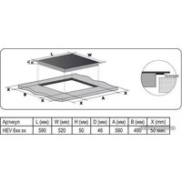 Варочная панель Evelux HEV 640 B - Превью изображения №3 — Интернет-магазин ПроЗаказ