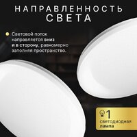 Припотолочная люстра Sundays Home 240924-5 5719 - Превью изображения №2 — Интернет-магазин ПроЗаказ