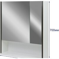  Doratiz Шкаф с зеркалом Doratiz Астра 60 2711.048 (белый/венге) - Превью изображения №10 — Интернет-магазин ПроЗаказ