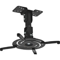 Кронштейн для проектора CACTUS CS-VM-PR04-BK - Превью изображения №2 — Интернет-магазин ПроЗаказ