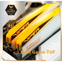 Оперативная память Patriot Viper Elite 5 RGB TUF Gaming Alliance 2x16ГБ DDR5 6000 МГц PVER532G60C36KT - Превью изображения №10 — Интернет-магазин ПроЗаказ