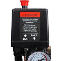 Компрессор Verton Air AC-50/260 01.14019.13924 - Превью изображения №17 — Интернет-магазин ПроЗаказ