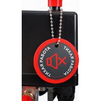 Компрессор Verton Air AC-50/260 01.14019.13924 - Превью изображения №37 — Интернет-магазин ПроЗаказ