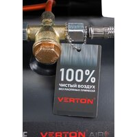 Компрессор Verton Air AC-50/260 01.14019.13924 - Превью изображения №35 — Интернет-магазин ПроЗаказ