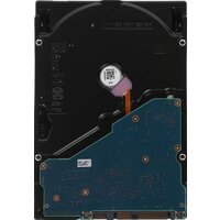 Жесткий диск Toshiba MG Series 8TB MG10SDA800E - Превью изображения №3 — Интернет-магазин ПроЗаказ