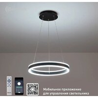 Подвесная люстра Estares Stella 64W R-APP-400x1200-BLACK/WHITE-220-IP20 - Превью изображения №3 — Интернет-магазин ПроЗаказ