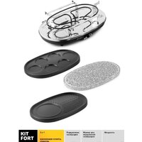 Раклетница Kitfort KT-1651 - Превью изображения №3 — Интернет-магазин ПроЗаказ