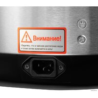 Термопот Hyundai HYTP-5840 - Превью изображения №6 — Интернет-магазин ПроЗаказ