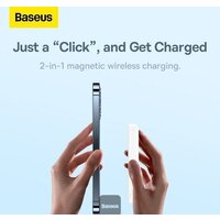 Внешний аккумулятор Baseus Magnetic Mini Wireless Fast Charging Power Bank 20W 6000mAh (белый) - Превью изображения №6 — Интернет-магазин ПроЗаказ