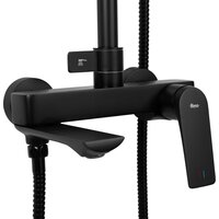 Душевая система  Rea Avalon REA-P8811 - Превью изображения №3 — Интернет-магазин ПроЗаказ