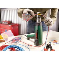 Промышленный фен Bosch UniversalHeat 600 06032A6120 - Превью изображения №2 — Интернет-магазин ПроЗаказ