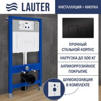 Унитаз подвесной Lauter Vortex 2110830 с кнопкой 219704F (квадратная, черный) - Превью изображения №22 — Интернет-магазин ПроЗаказ