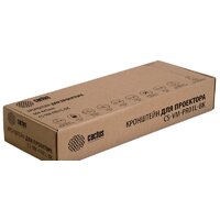 Кронштейн для проектора CACTUS CS-VM-PR01L-BK - Превью изображения №5 — Интернет-магазин ПроЗаказ