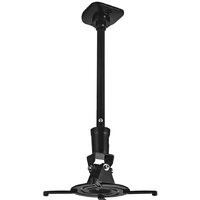 Кронштейн для проектора CACTUS CS-VM-PR01L-BK - Превью изображения №2 — Интернет-магазин ПроЗаказ