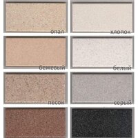 Кухонная мойка Polygran Gals 760 (светло-серый) - Превью изображения №3 — Интернет-магазин ПроЗаказ