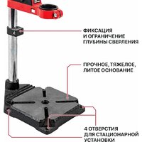 Стойка для УШМ P.I.T. P0010001 - Превью изображения №6 — Интернет-магазин ПроЗаказ