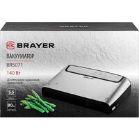 Бескамерный вакуумный упаковщик Brayer BR5071 - Превью изображения №13 — Интернет-магазин ПроЗаказ