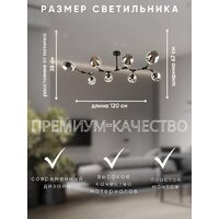  Aitin Pro НПБ 02-8x60-105 4572/8B (черный) - Превью изображения №10 — Интернет-магазин ПроЗаказ
