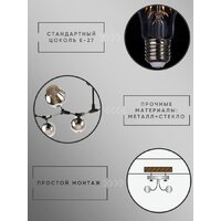  Aitin Pro НПБ 02-8x60-105 4572/8B (черный) - Превью изображения №7 — Интернет-магазин ПроЗаказ