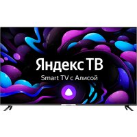 Hyundai H-LED55BU7003