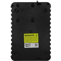 Источник бесперебойного питания SmartWatt UPS Safe 400 - Превью изображения №6 — Интернет-магазин ПроЗаказ