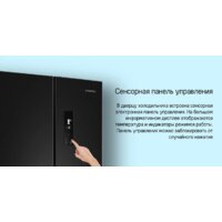 Холодильник MAUNFELD MFF180NFSBE01 - Превью изображения №27 — Интернет-магазин ПроЗаказ