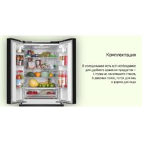 Холодильник MAUNFELD MFF180NFSBE01 - Превью изображения №21 — Интернет-магазин ПроЗаказ