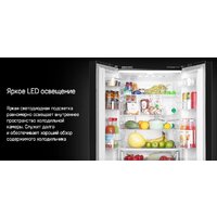 Холодильник MAUNFELD MFF180NFSBE01 - Превью изображения №19 — Интернет-магазин ПроЗаказ